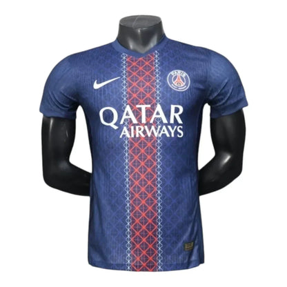 Paris Saint Germain Home 25/26 Jersey - Player Version