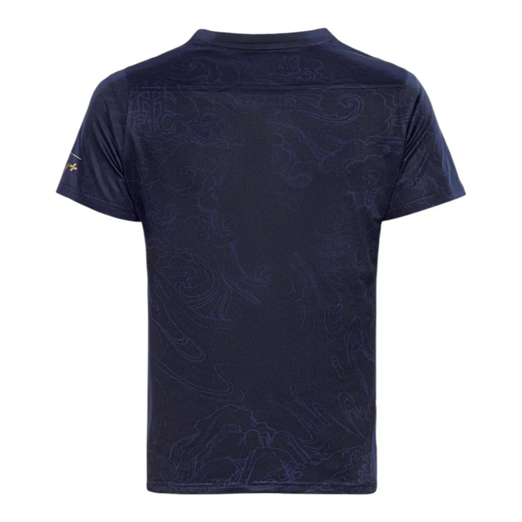 Tottenham Chinese New Year Pre-Match 26/27 Jersey - Women's